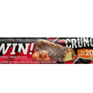 חטיף חלבון ווין קראנץ 64 גרם | Win Crunch Protein Bar