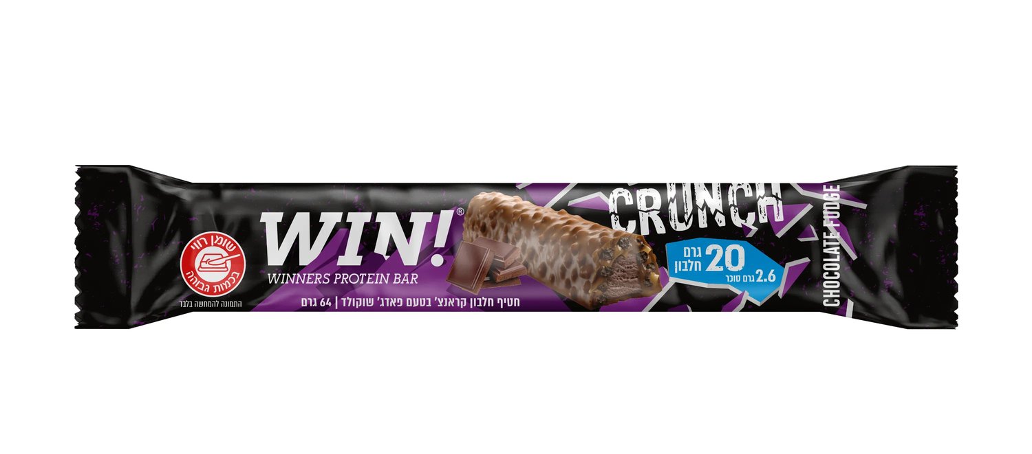חטיף חלבון ווין קראנץ 64 גרם | Win Crunch Protein Bar