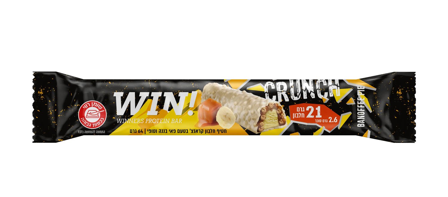 חטיף חלבון ווין קראנץ 64 גרם | Win Crunch Protein Bar