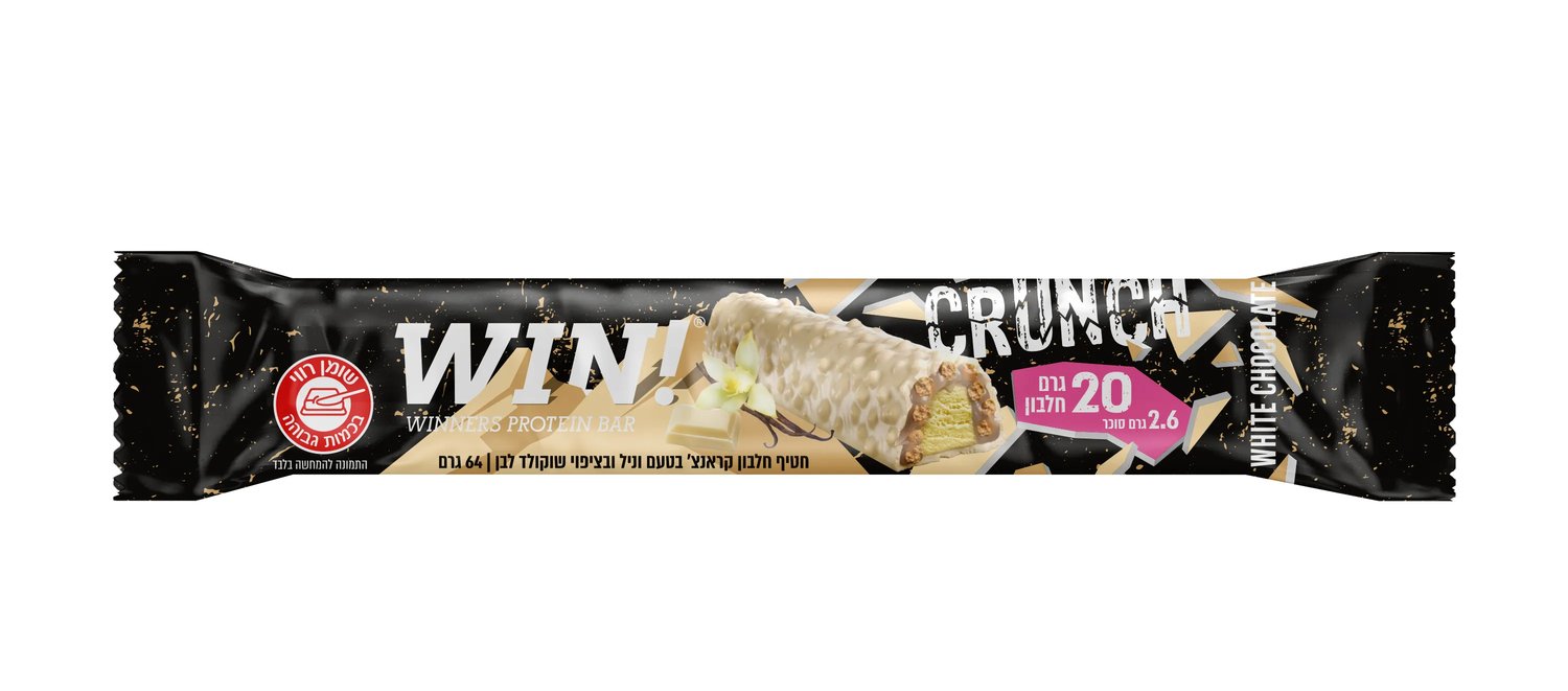 חטיף חלבון ווין קראנץ 64 גרם | Win Crunch Protein Bar