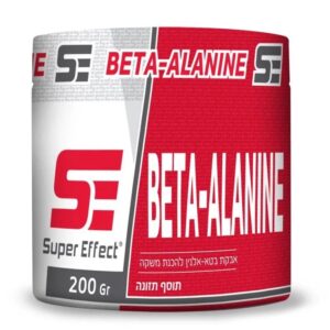 בטא אלנין סופר אפקט 200גרם | Beta Alanine super effect