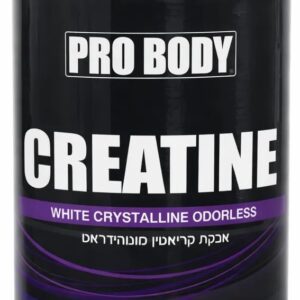 אבקת Creatine ProBody | קריאטין פרובודי כשר טהור 300 גרם