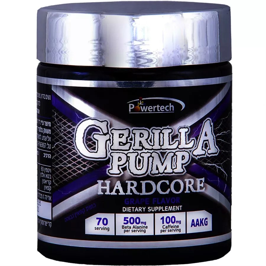 קדם אימון גרילה פאמפ 210 גרם | Gerilla Pump
