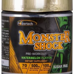 קדם אימון Monster Shock | מונסטר שוק 220 גרם - מחיר בלעדי לאתר*