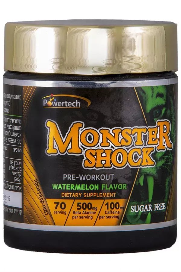 קדם אימון Monster Shock | מונסטר שוק 220 גרם - מחיר בלעדי לאתר*