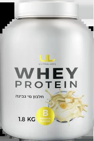 אבקת חלבון מי גבינה אולטרה 1.8 ק"ג | Ultra Whey Protein