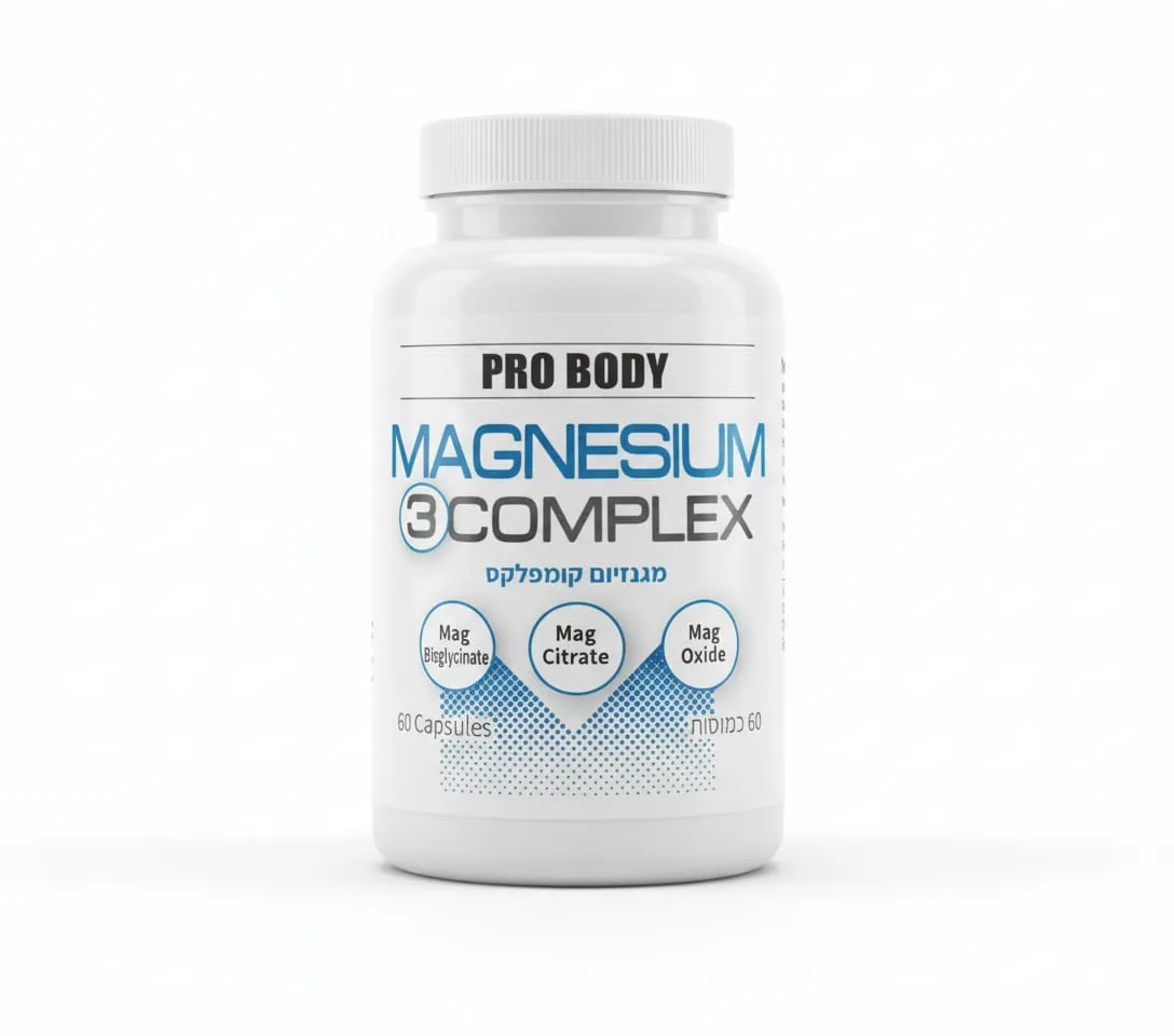 מגנזיום קומפלקס X3 פרובודי | MAGNESIUM COMPLEX X3