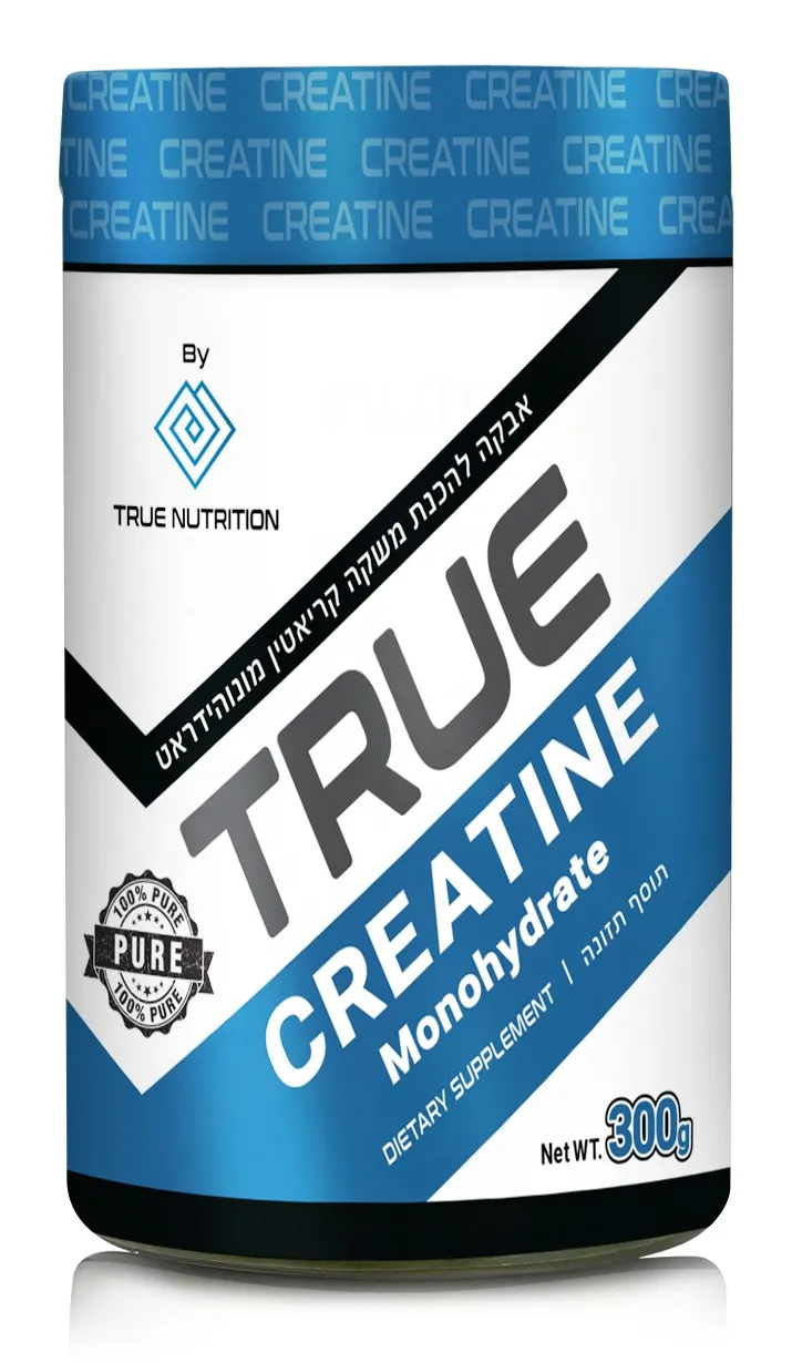 קריאטין מונוהיידרט טרו נוטרישן כשר 300 גרם | CREATINE BY TRUE NUTRITION