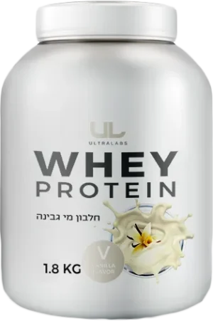 אבקת חלבון מי גבינה אולטרה 1.8 ק"ג | Ultra Whey Protein