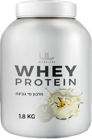 אבקת חלבון מי גבינה אולטרה 1.8 ק"ג | Ultra Whey Protein